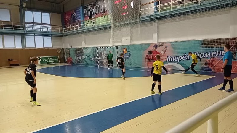 Live: Football Class Tyumen