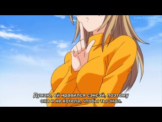 Maro no Kanja wa Gatenkei Ep.2 hentai Anime Ecchi яой юри хентаю лоли косплей lolicon Этти Аниме loli