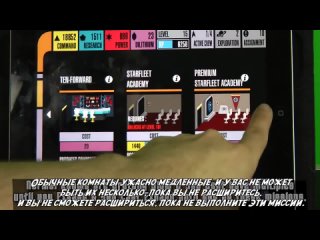[RVV Angry Joe] Star Trek: Trexels (iOS) [Angry Joe - RUS RVV]
