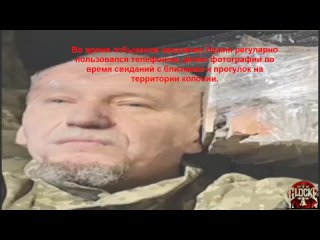 ИГИЛ уже в России v2 - Евгений Нужин - покушение на убийство