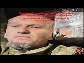 ИГИЛ уже в России v4 - Евгений Нужин - покушение на убийство