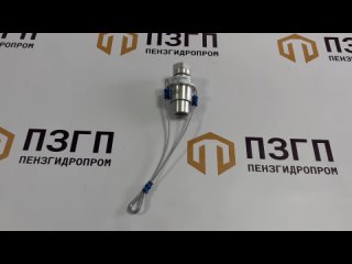 Муфта разрывная многоразовая Rego A2141A6L