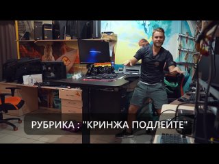 [Daniil Gerasimov] Глючная Windows 10 - ПЕРЕХОЖУ на Windows 11! 🔥