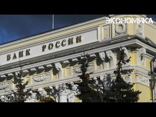 В начале октября на российском банковском рынке возник дефицит валютной ликвидности, говорится в «Обзоре рисков финансовых рынко