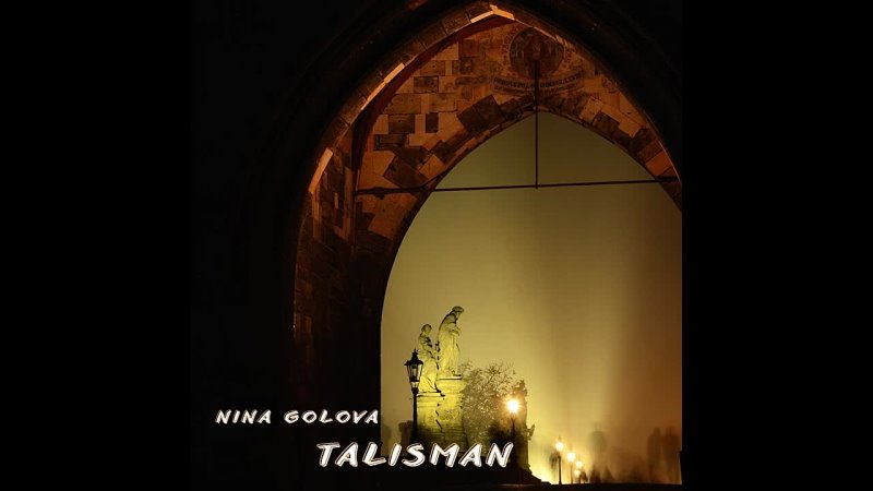 Talisman