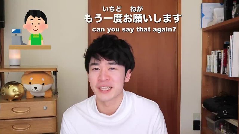 Onomappu With these COMBINI PHRASES youll survive in Japan, Japanese convenience