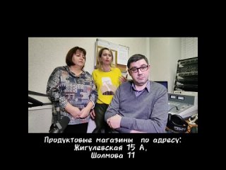 Видео от Оксаны Бабаевой