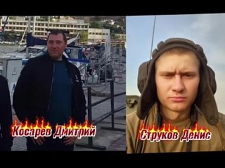 Памяти наших учеников_ а ныне героев России_ посмертно(360P).mp4