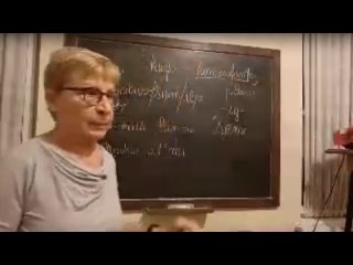 501-corso di Esperanto base lezione V