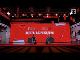 Video by Мир сегодня