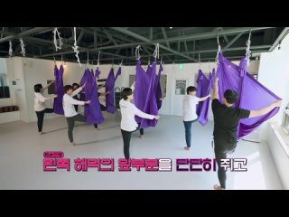 BANGTANTV - Run BTS! 2022 Special Episode - Fly BTS Fly Part 2