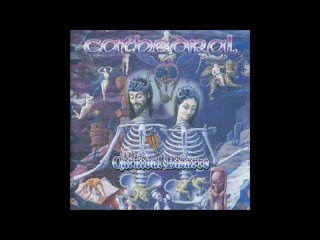 Cathedral – The Carnival Bizarre (Album, 1995)