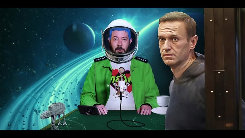 Байден требует освобождения Навального, Илон Маск вживляет