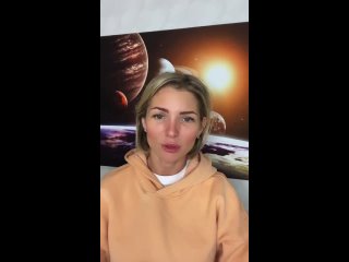 Видео от Астролог Ариана Рейн