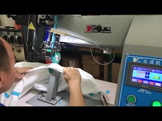 everything you need to know about Hot air seam tape sealing machine