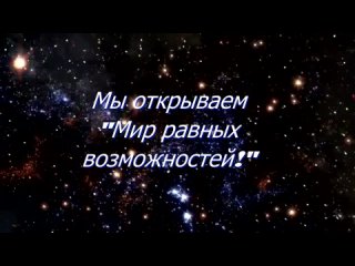 дуэт “Ладушки“