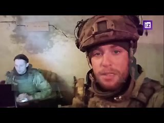 Восемь месяцев батальон Александра Невского удерживает позиции под Донецком в районе Старомихайловки