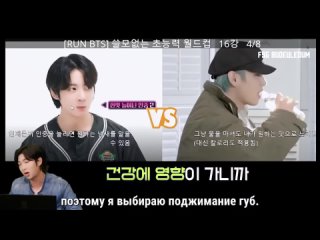 RUN BTS TV (budeuleoum)