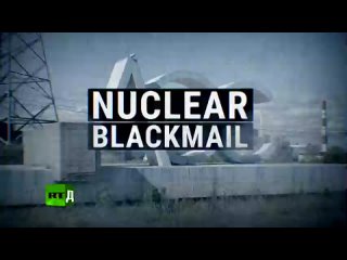 Nuclear Blackmail