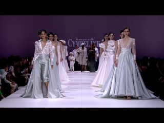 CYMBELINE PARIS COLLECTION 2023 | BARCELONA BRIDAL FASHION WEEK #BBFW22