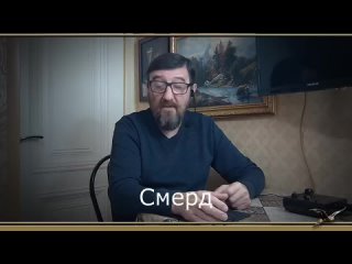 Валерий Ниминущий Ведическое мировоззрение=Варны и классификации сущностей=Как перекликаются Дух, Душа и физ. тело