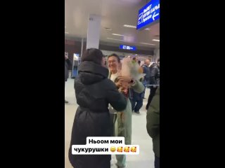 Легкоатлетка Сардана Трофимова приехала в Якутск

Сардана Трофимова прилетела в Якутск. В аэропорту ее встретили родные, друзья