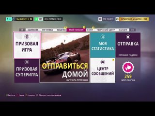 -ПИССИНГ-ИНСТАСАМКА-певица-РТОМ-С-заглотом-ГОСПОДИН-с-госпожой-ПРОСТО-добавь-в-друзья-и-жди-(215)