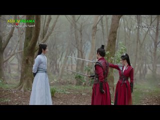 Song of the Moon E05