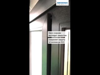 Видео от Пластиковые окна Фолькон | Москва и МО