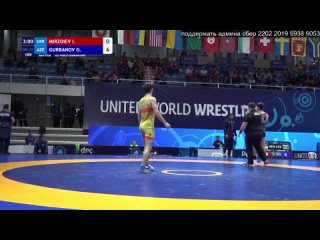 GR U23 World2022 72кг 1_2  Irfan MIRZOIEV (UKR) vs. Gurban GURBANOV (AZE)