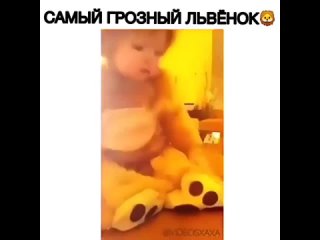 И самый милый#129392