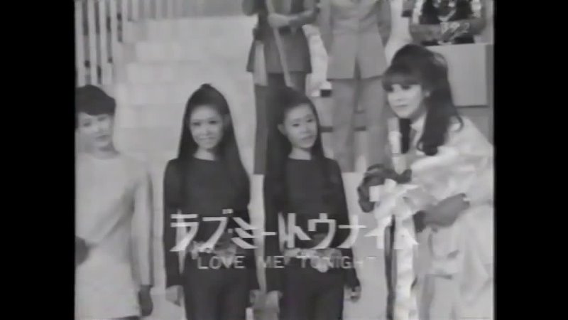 Mieko Hirota - Poppuri (1969)