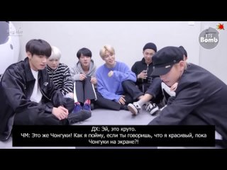 TAEKOOK, YOONMIN, NAMJIN ANALYSIS: Когда BTS разоблачают свои возможно реальные пары