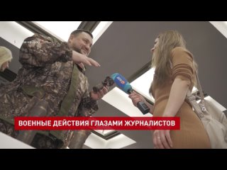 Военные действия глазами журналистов: кадры с передовой представили на новой фотовыставке в Донской публичной библиотеке