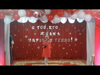 п.рукосуева - песня мамы моей глаза