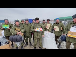Благодарность от мобилизованных кузбассовцев, получивших гуманитарную помощь