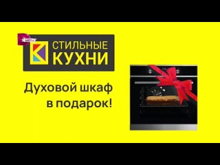 Короткий рекламный блок (Домашний, ) Московская эфирная версия