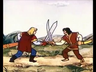 “Два богатыря“, мультфильм, СССР, 1989