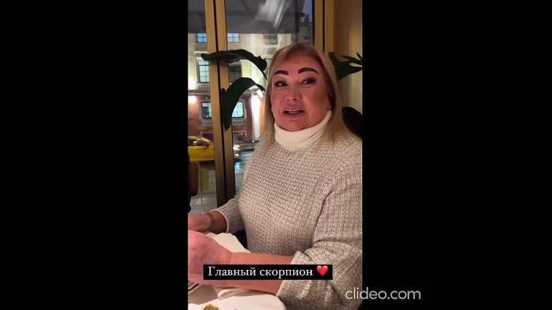 Раскошелилась на бриллианты: Ксения Бородина сводила моложавую маму в ресторан в ее день рождения