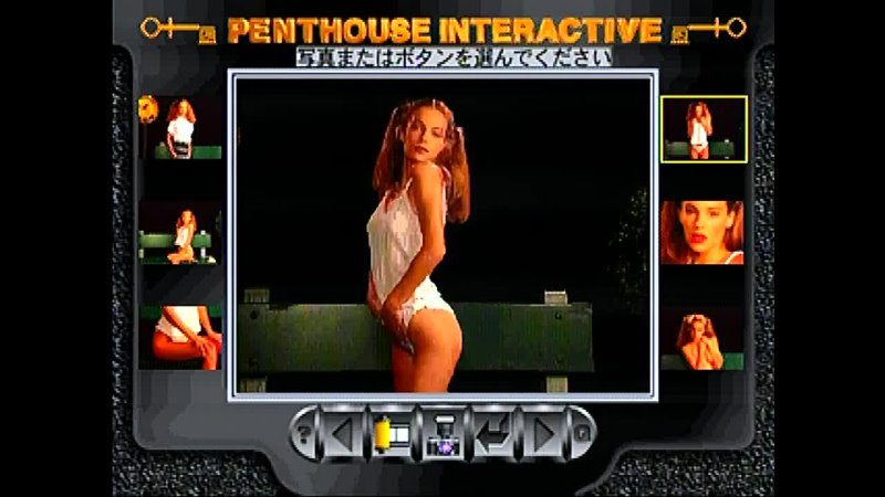 PENTHOUSE INTERACTIVE VIRTUAL PHOTO SHOOT VOL. 1