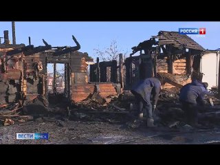 Полностью сгорели три дома в Омске