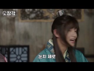 soft/cute taehyung hwarang clips for edits  3 часть