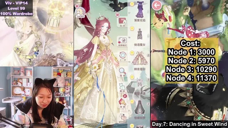 [Vivi Gaming] Love Nikki's NEXT HELL EVENT DREAM RECORD BOOK: Cost, FREE Suits, Gameplay, Breakdown, Backgrounds