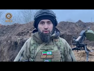 Кадыров: .“Доблестные воины из братской Ингушетии в составе Баталхаджинского отряда быстрого реагирования (БОБР)