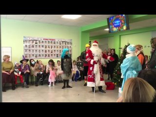 Здравствуй, Новый год!