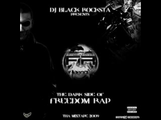 DJ Black Rocksta — Stim Snapin Fingers (St1m vs. Lil Jon, E-40, Sean P)