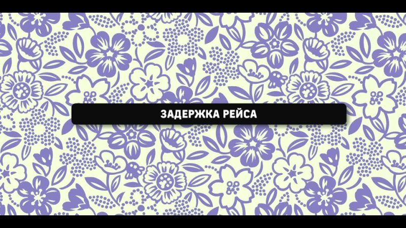 Ковидный апокалипсис / Усачев: «Пора валить из России»/ Английский военный корабль прогнали из Крыма