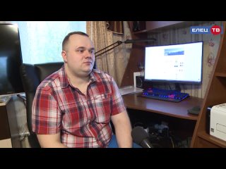 Подарил шанс на жизнь: ельчанин Дмитрий Денисов пожертвовал свои стволовые клетки тяжелобольному человеку