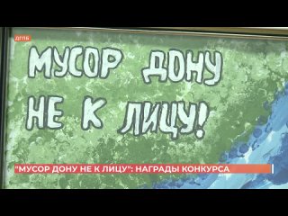 Новостной сюжет «Первый Ростовский» от 11_11_2022 г.