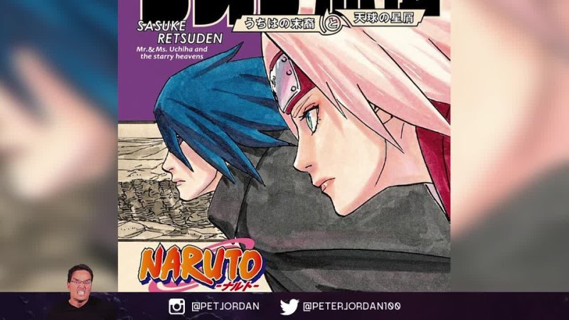 Ei Nerd - DINOSSAUROS EM NARUTO! SASUKE VS VELOCIRAPTOR #Sasuke Retsuden 2